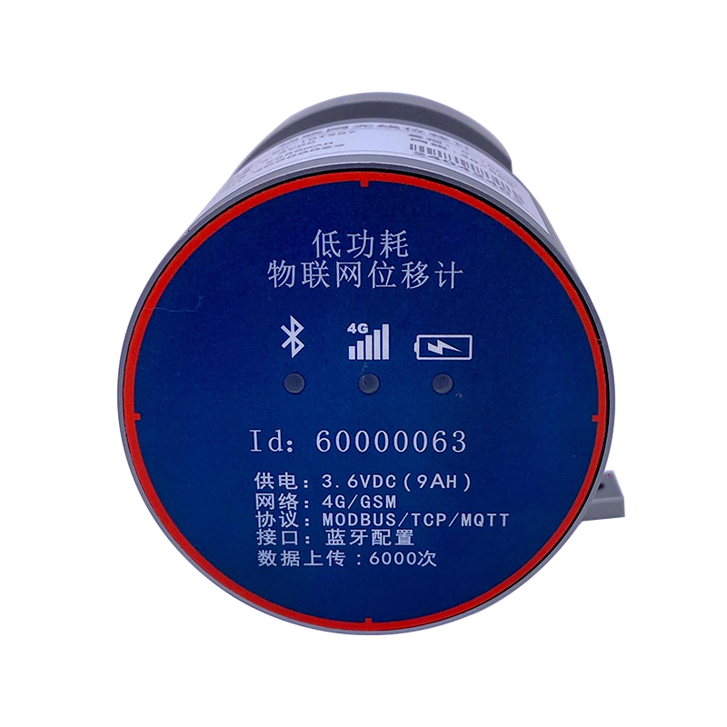 GS-CM06 Crack Meter — structural crack-width monitor